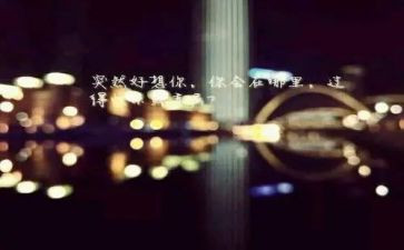陌生的事作文5篇
