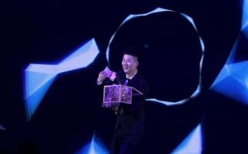 小班变魔术数学教案5篇
