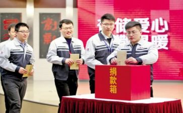 募捐活动总结5篇