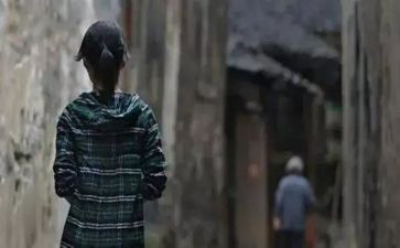 目送的读后感6篇