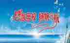 我在母校中成长作文推荐7篇