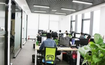 四内部控制工作工作计划8篇
