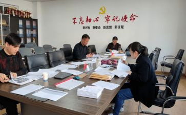 2024年二年级教学计划精选8篇