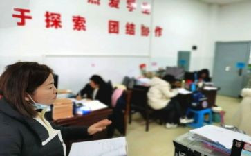七年级教学月工作总结最新8篇