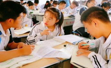 9年级数学上册工作总结5篇