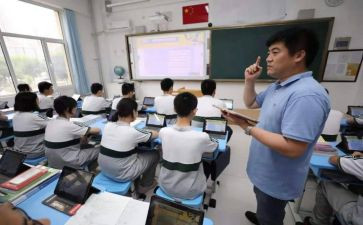四年级上学期体育教学总结5篇