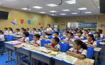 小学二年级班主任工作总结精选5篇