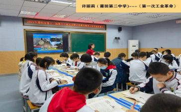 作文写四年级的作文模板7篇