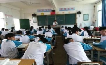 小学二年级数学教师工作总结6篇