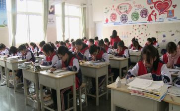 二年级二年级教学计划精选7篇
