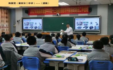 一年级学生国庆演讲稿6篇