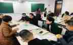 三年级数学上册教学总结5篇