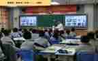 四年级下学期班主任学期工作总结参考5篇