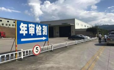 2024年幼儿园年检自查报告最新7篇