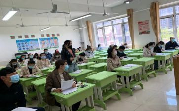 九年级组学期工作总结最新6篇