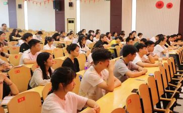 小学二年级组工作计划参考6篇