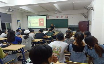 幼儿园大班年级组工作计划参考5篇