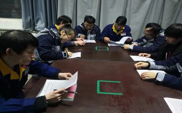 2024年年终班工作总结参考8篇
