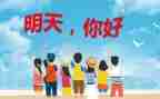 观看你好李焕英心得体会7篇
