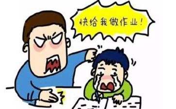 你是我的榜样的作文优秀8篇