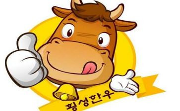 牛的市场调查报告推荐5篇