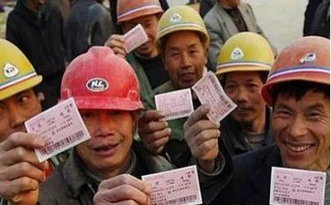 农民工工资工作汇报总结6篇