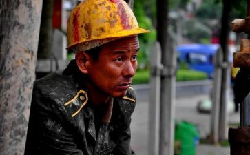 农民工的调查报告7篇