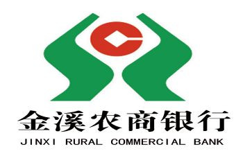 农商银行述职报告8篇