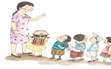 幼儿园大班上学期工作计划8篇