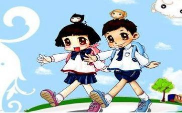 幼儿园上学期班级工作总结8篇