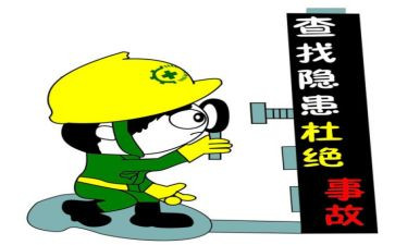 小学校园安全大排查工作总结5篇