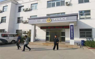 派出所实习心得2023推荐8篇