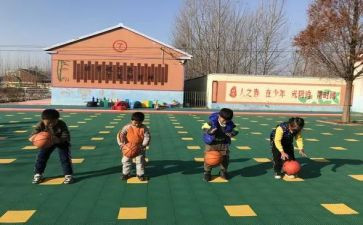 中班《拍球》教案5篇