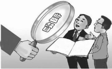 派驻组述职述廉报告5篇