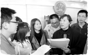 去法院旁听的心得体会5篇