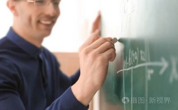 2024年配班个人总结推荐5篇