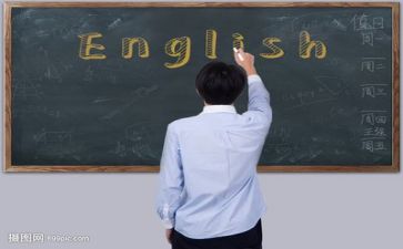 配班教师月总结5篇