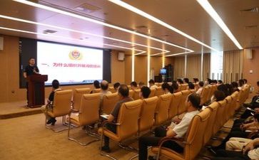 青电培训心得体会推荐5篇