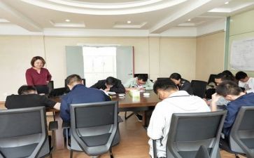 公文写作培训心得范文6篇