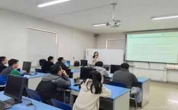 培训后心得体会优秀7篇