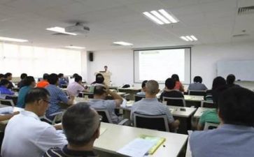 培训完的总结心得体会参考8篇
