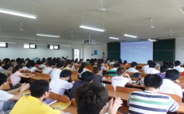 完整的培训心得体会6篇