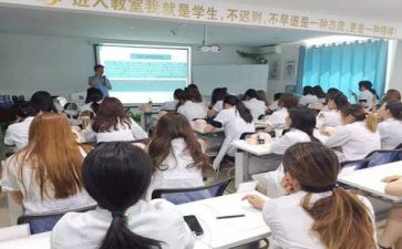 培训总结和心得体会优质5篇
