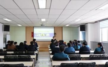 个人参加培训心得体会5篇