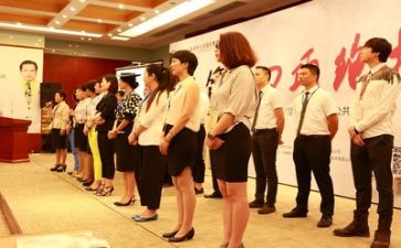 全员培训培训总结通用6篇