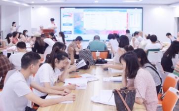 培训课心得体会7篇