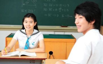 学校培优工作计划5篇