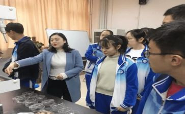 数学培优工作计划7篇