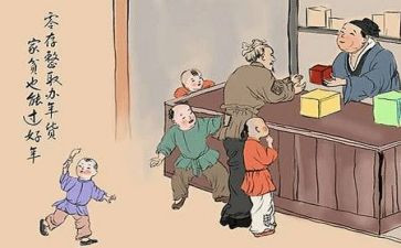 贫困助学生申请书优质7篇