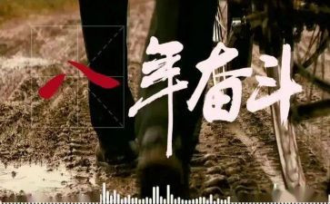 学生申请贫困金申请书优秀6篇